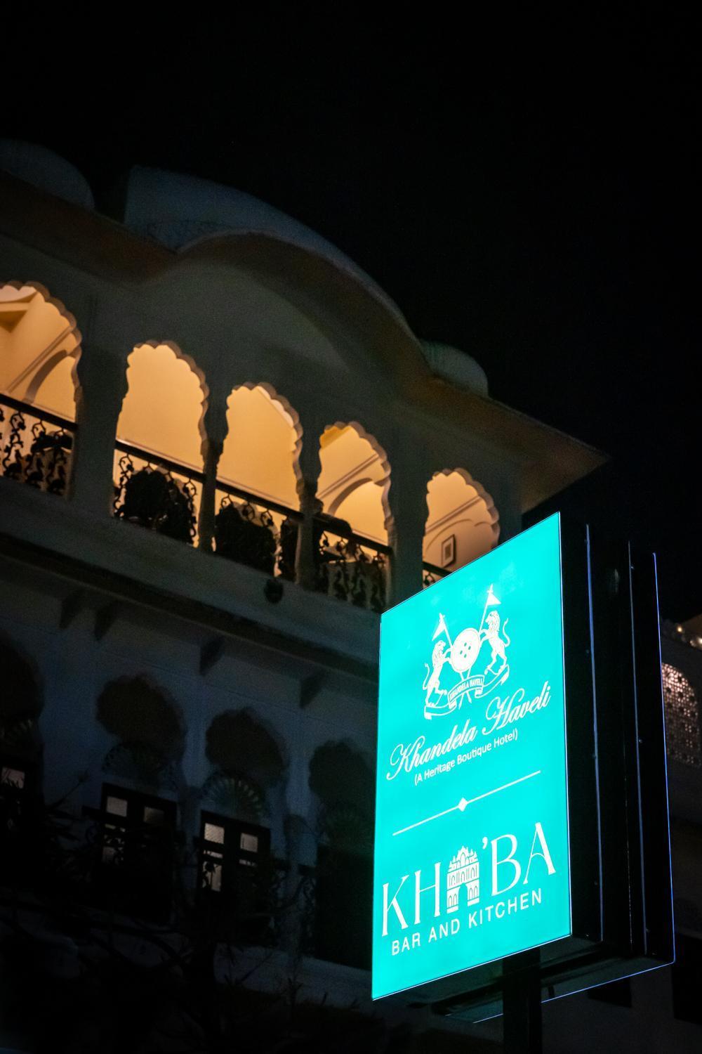 ג'איפור Khandela Haveli - A Boutique Heritage Hotel מראה חיצוני תמונה